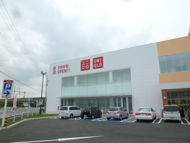 Other. 1600m to UNIQLO (Other)