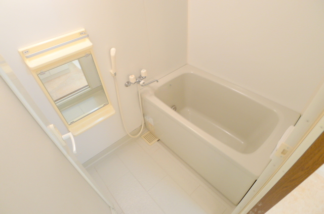 Bath. Relaxed in the bath