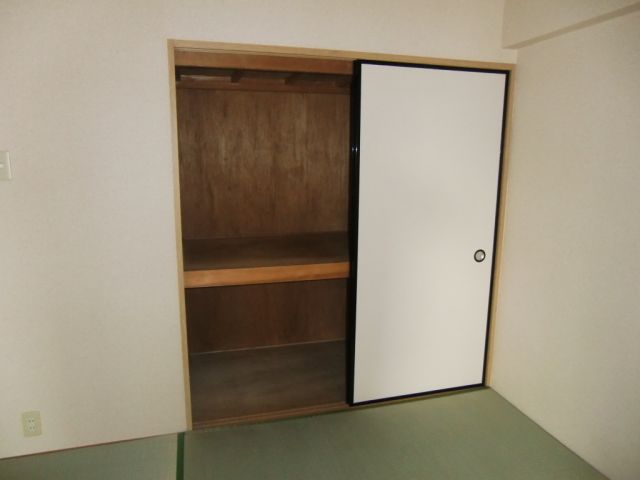 Receipt. You will Shimae the futon.