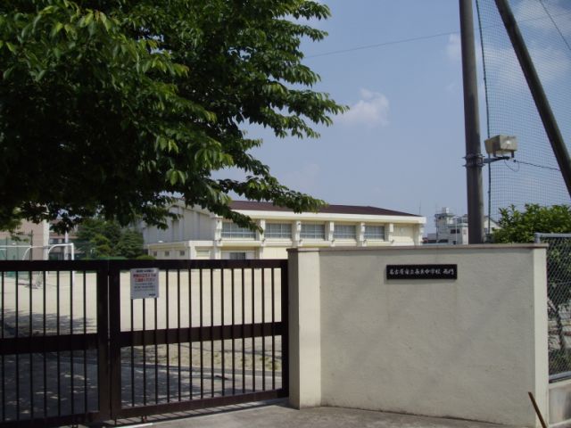 Junior high school. Municipal Nagara until junior high school (junior high school) 1300m