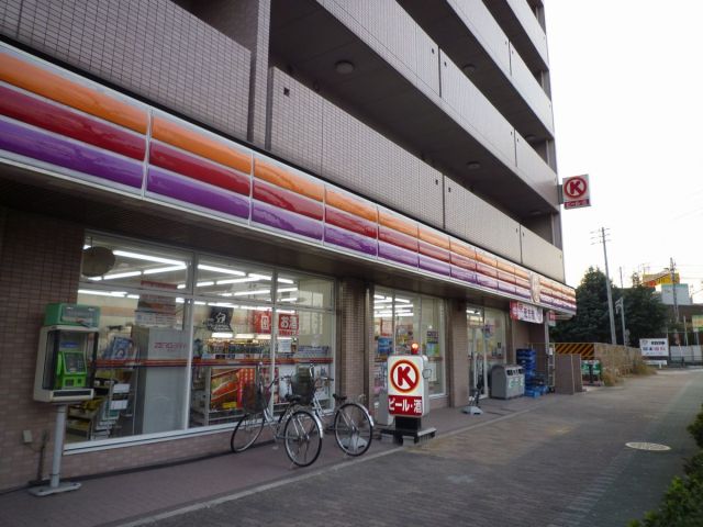 Convenience store. 160m to the Circle K (convenience store)