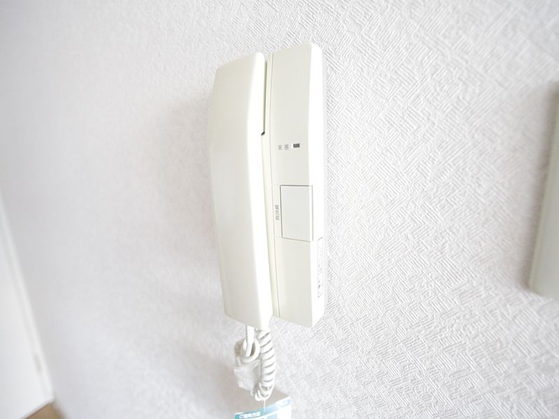 Security. Intercom