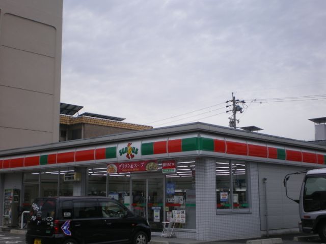 Convenience store. 190m until Thanksgiving (convenience store)