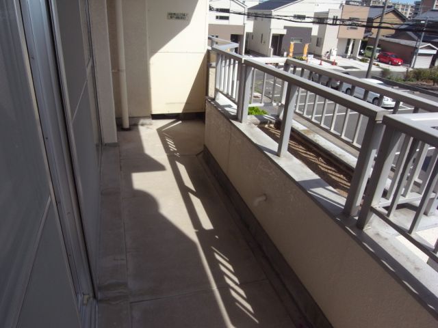 Balcony. It is south-facing veranda.