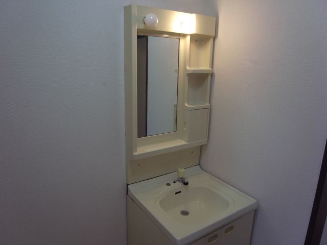 Other Equipment. It is the washstand.