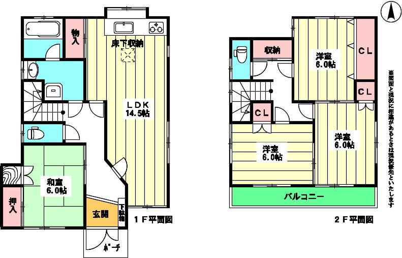 Floor plan. 22,800,000 yen, 4LDK, Land area 115.73 sq m , Building area 100.44 sq m