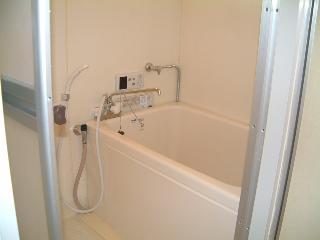 Bath