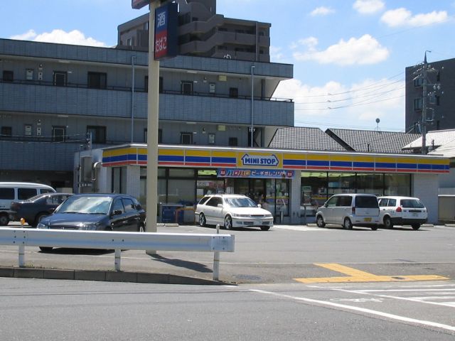 Convenience store. 50m to MINISTOP (convenience store)