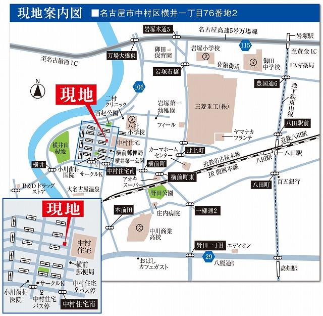 The entire compartment Figure