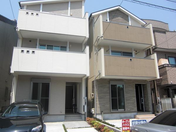 Local appearance photo