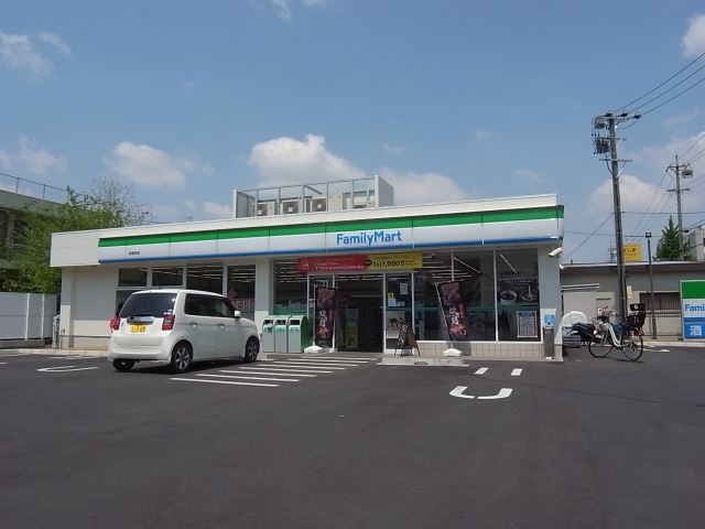 Convenience store. 390m to Family Mart (convenience store)