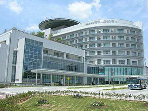 Hospital. 300m to the Western Medical Center