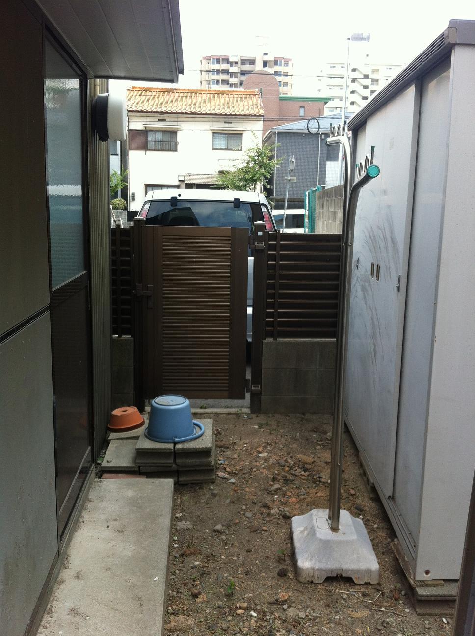 Garden. Local (June 2013) Shooting