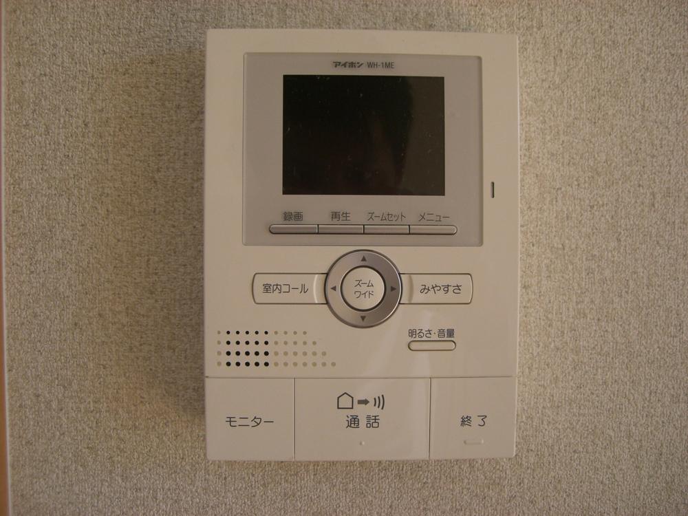 Other. Monitor with intercom