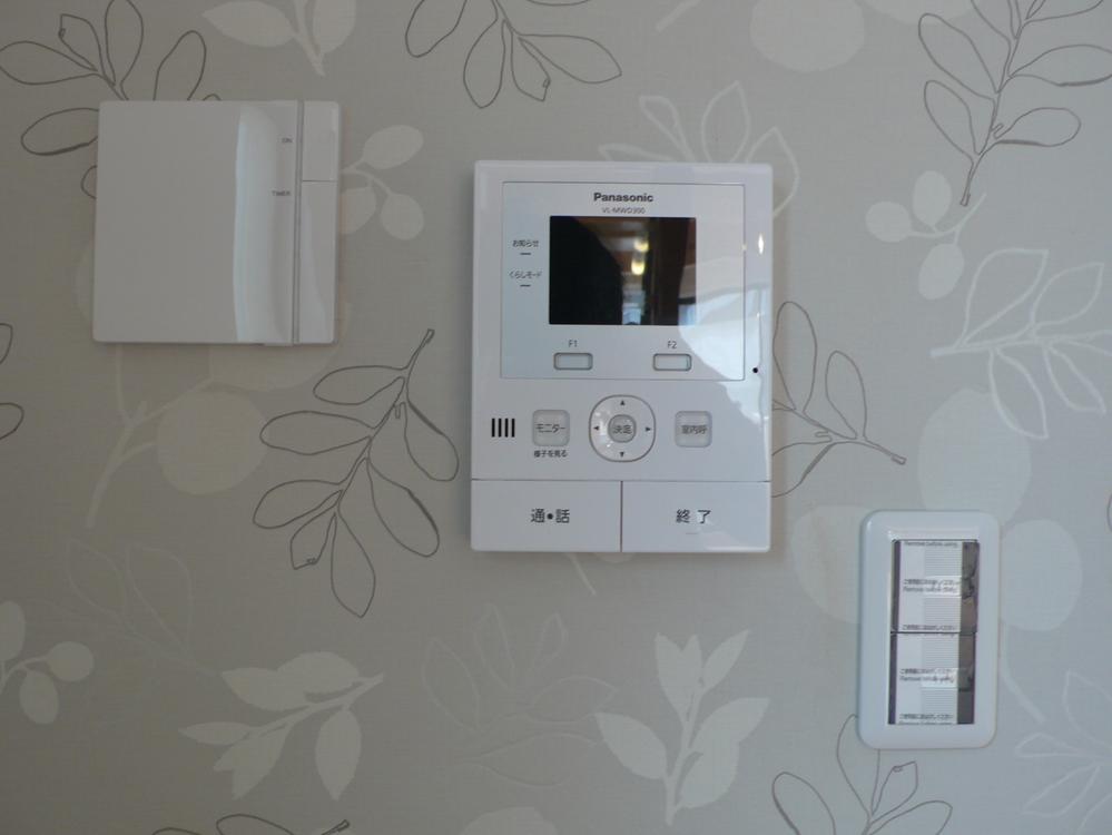 Living. Floor heating and a monitor with intercom