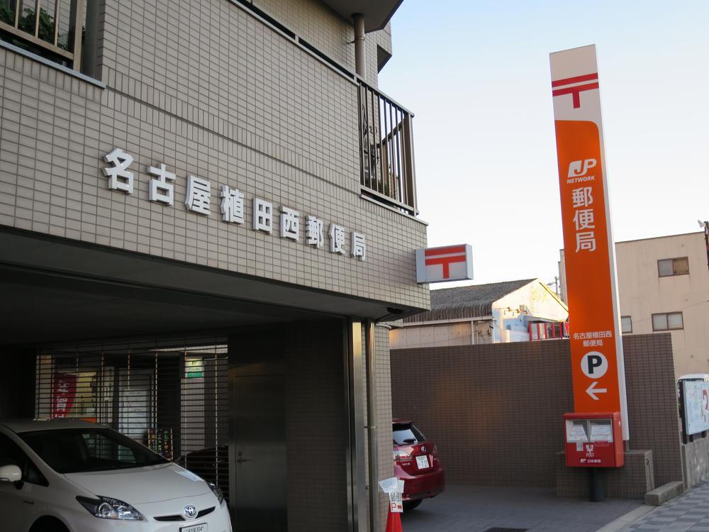 post office. Nagoya Uedanishi post office About 360m