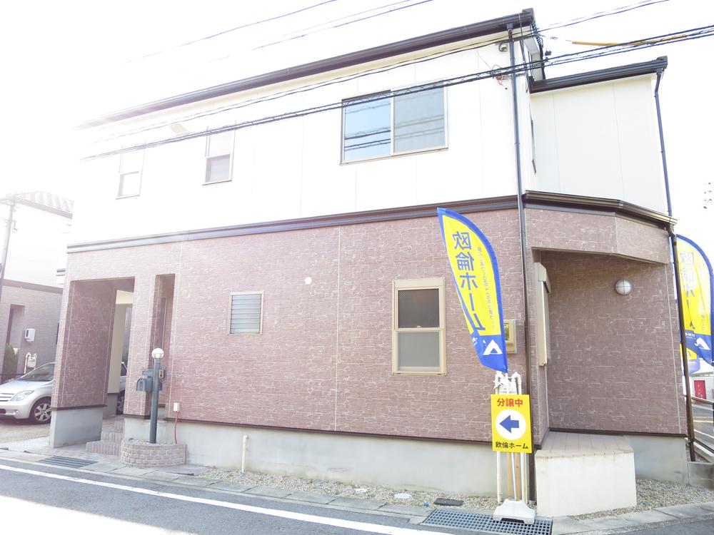 Local appearance photo. From the east