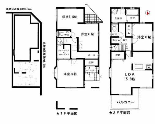 Local appearance photo