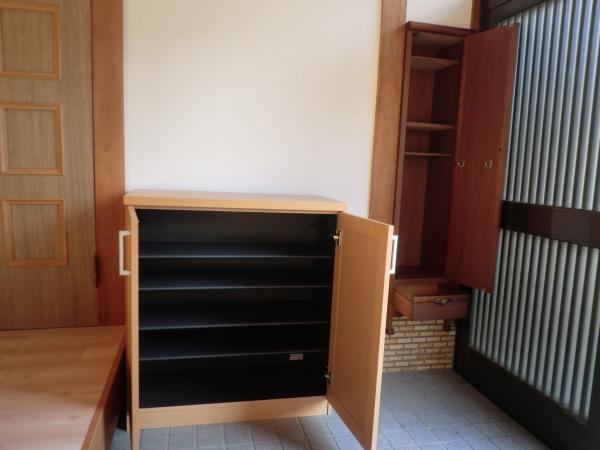 Entrance. We established shoebox