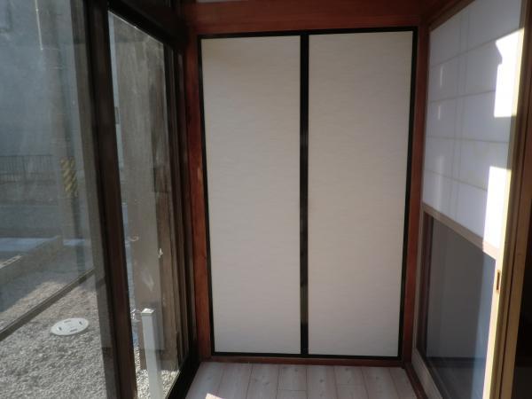 Receipt. Hiroen storage