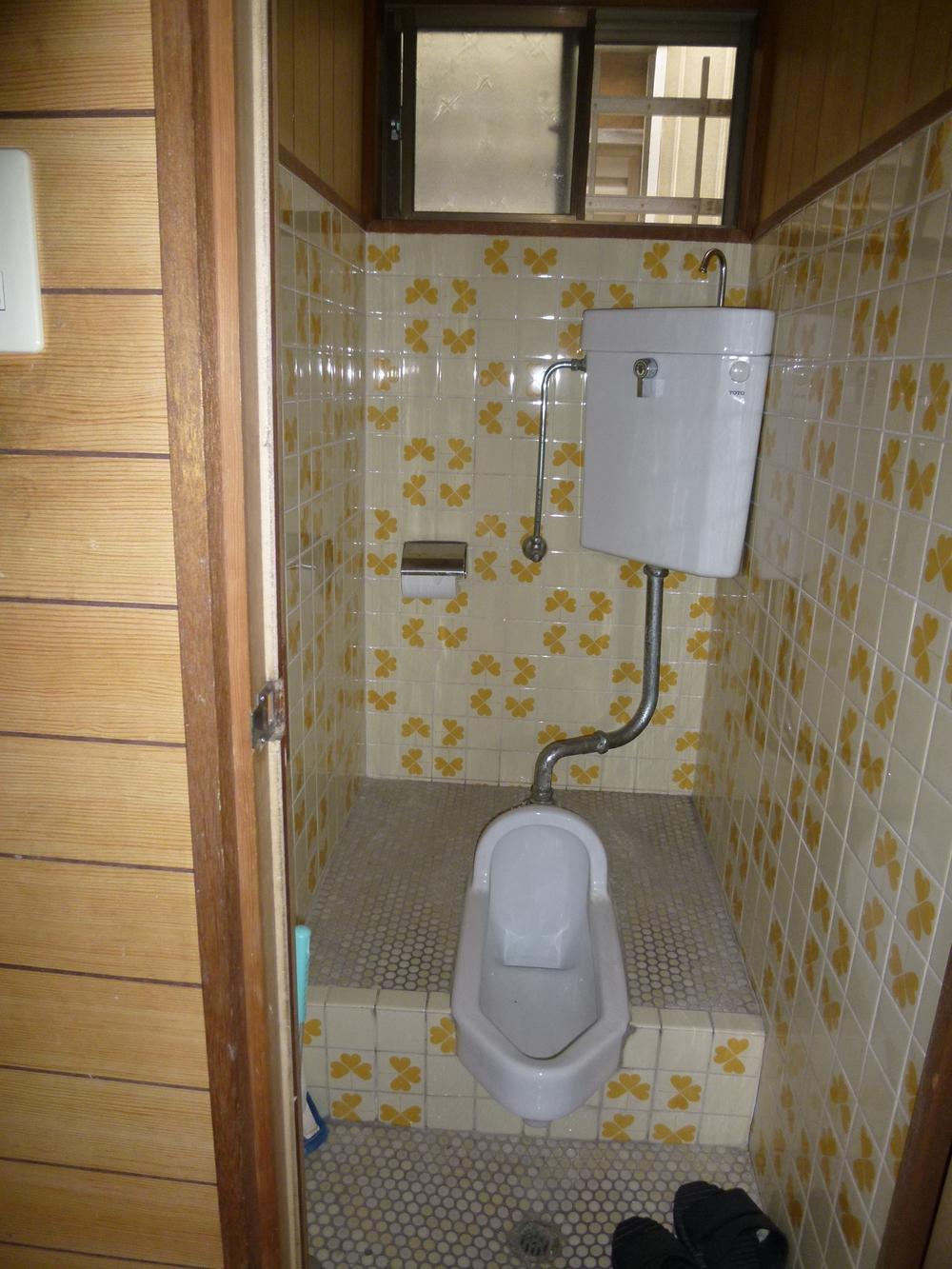 Toilet