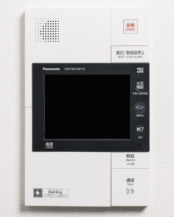 Security.  [Intercom with TV monitor "cormorant India"] Adopt a digital recording recording function with intercom that can be confirmed by the video and audio the visitor. 2 × zoom is also possible, Person or the like who is behind the visitors you can see a clear image (same specifications)