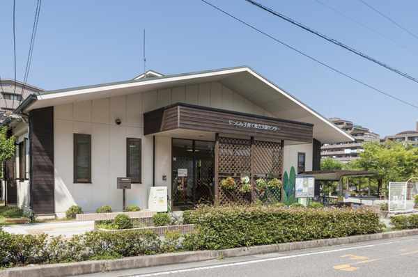 Surrounding environment. We have done also parenting consultation by specialists "Nissin child care Comprehensive Support Center" (11 minutes' walk / About 880m)