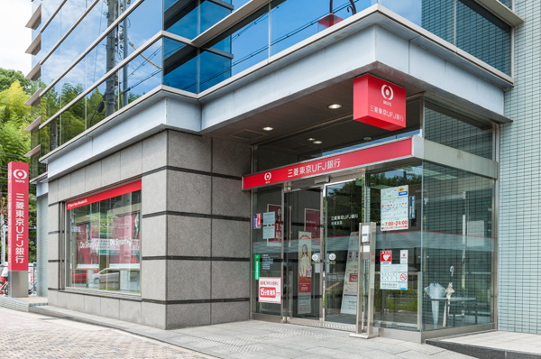 Bank of Tokyo-Mitsubishi UFJ Nissin Branch (3-minute walk / About 210m)