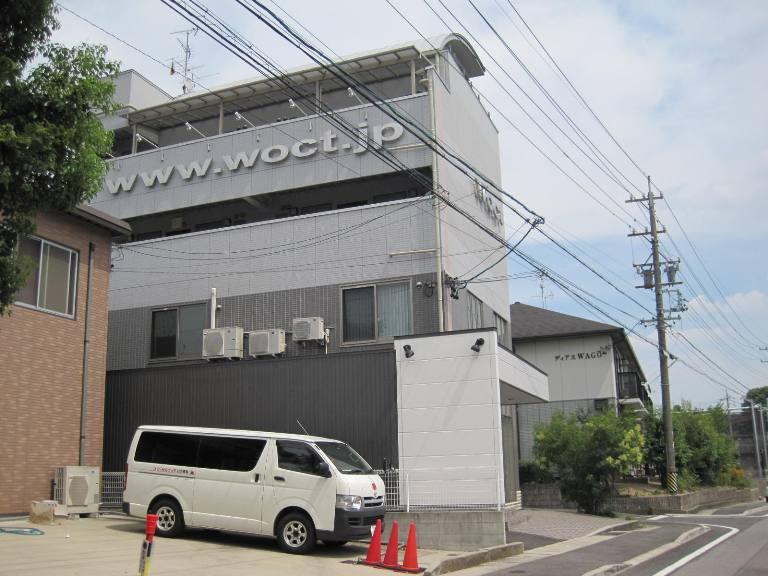 Local appearance photo. From west