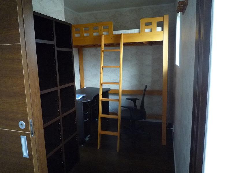 Non-living room
