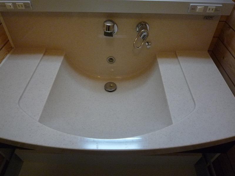 Wash basin, toilet