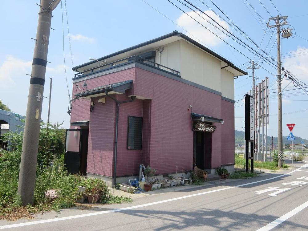 Local appearance photo