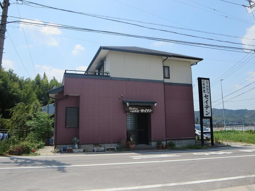 Local appearance photo