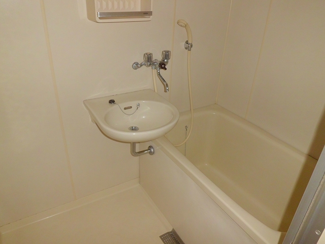 Bath