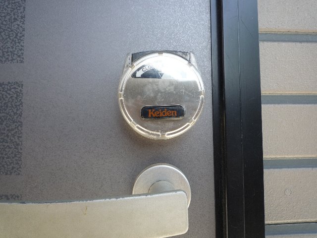 Other Equipment. Crime prevention measures in the key card!