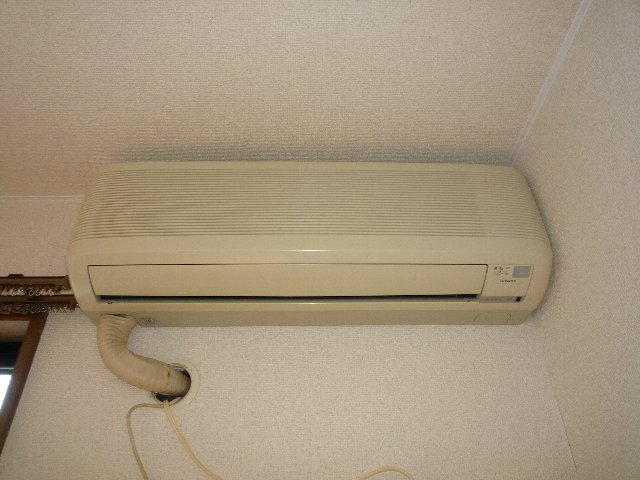Other Equipment. Of course, air-conditioned rooms!