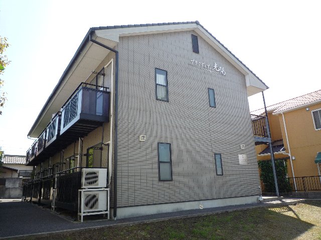 Building appearance