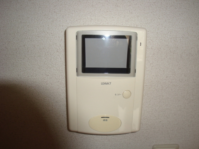 Other Equipment