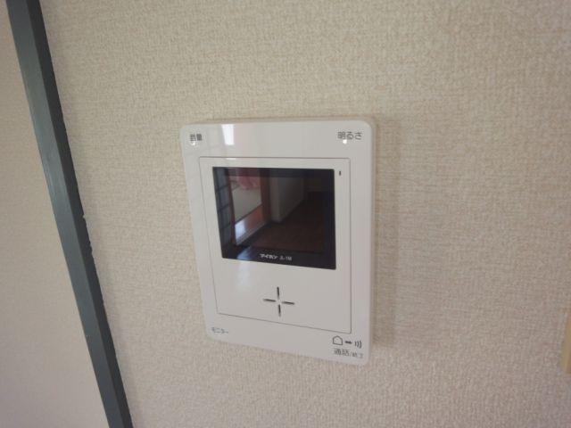 Security