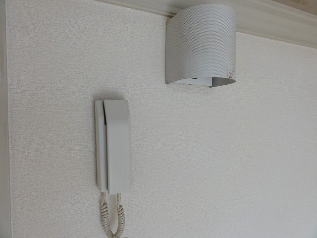 Other Equipment