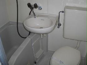 Bath. Bathroom unit bus type.