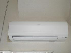 Other. With a happy air conditioning.