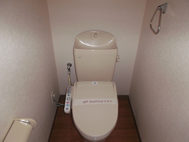 Toilet