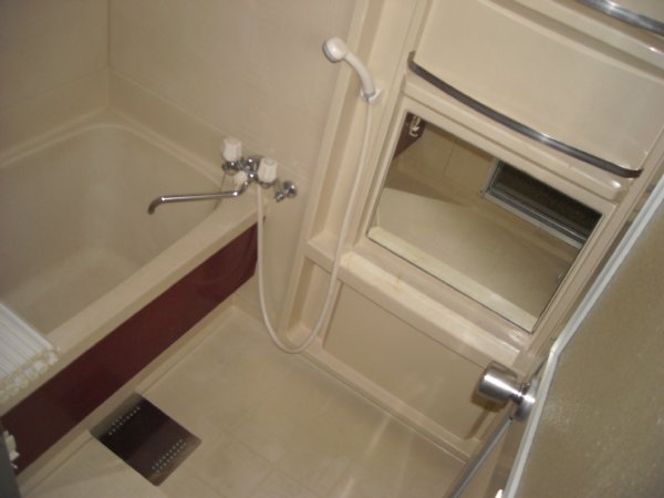 Bath