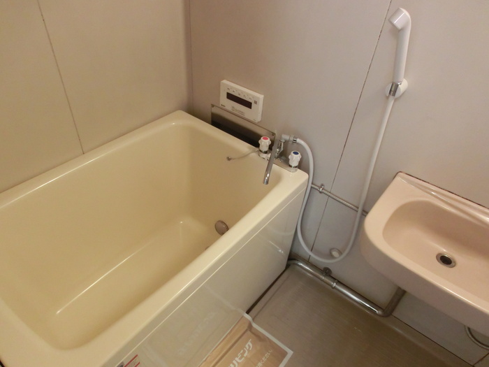 Bath