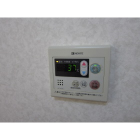 Other Equipment