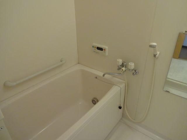 Bath