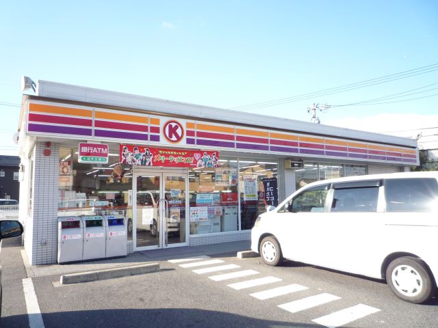 Convenience store. 410m to the Circle K (convenience store)