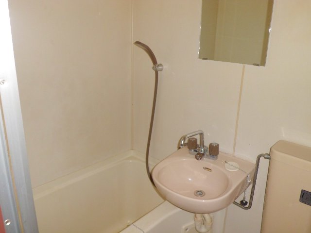 Bath