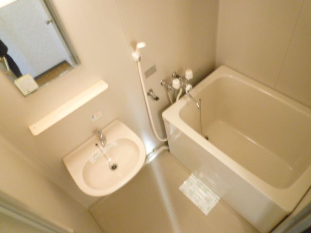 Bath